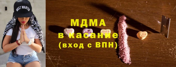 шишки Богданович