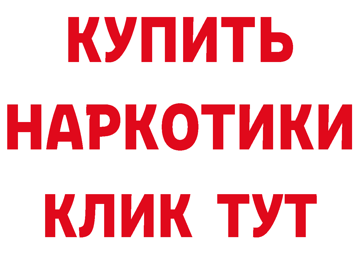 Амфетамин 98% tor это кракен Лукоянов