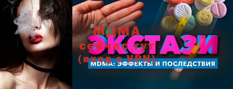 как найти   Лукоянов  МДМА Molly 